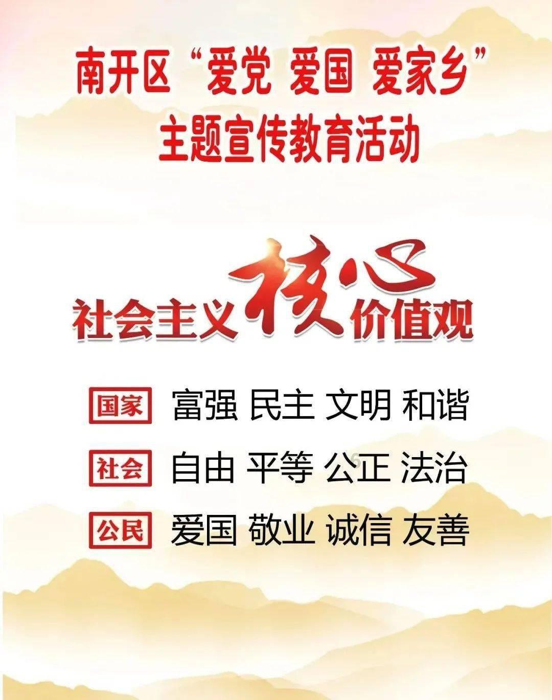 塞尔达：荒野之息