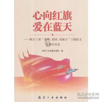 幸运数字