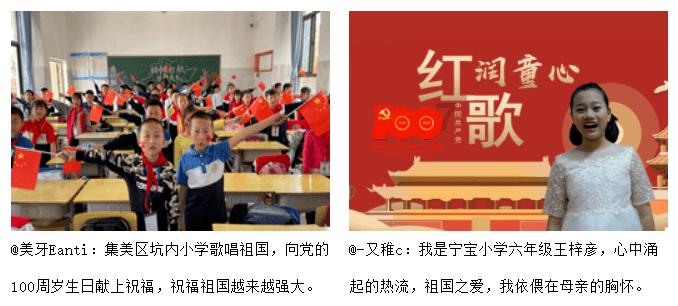完美日记的唇釉怎么样？游戏画面